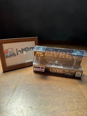 LIVRE CRANK 120 B37 all black BAIT TYPE Daiwa Abu Frugger for right hand winding