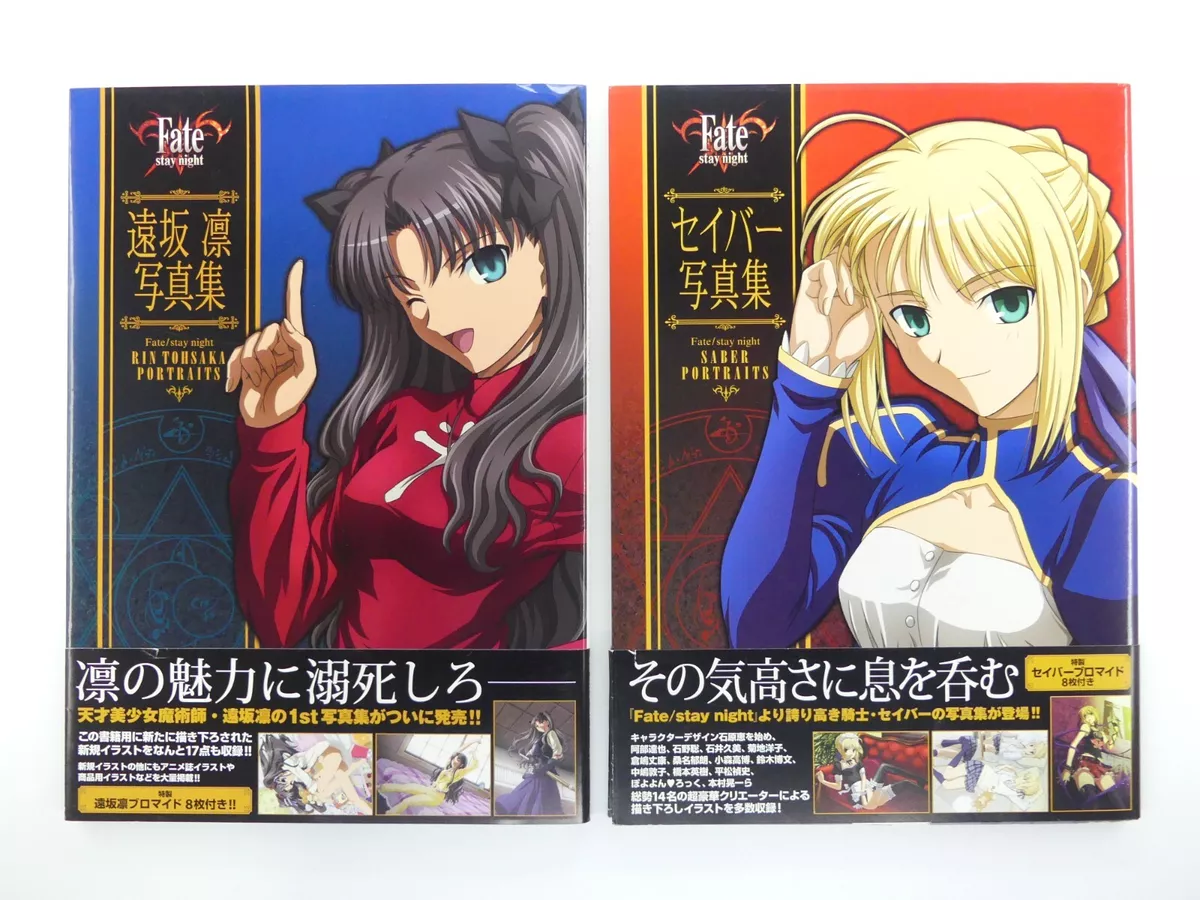 戦姫絶唱シンフォギアXV デザインアーカイヴ + 原画集上下巻[購入特典 戦姫絶唱シンフォギアXV デザインアーカイヴ + 原画集上下巻[購入特典