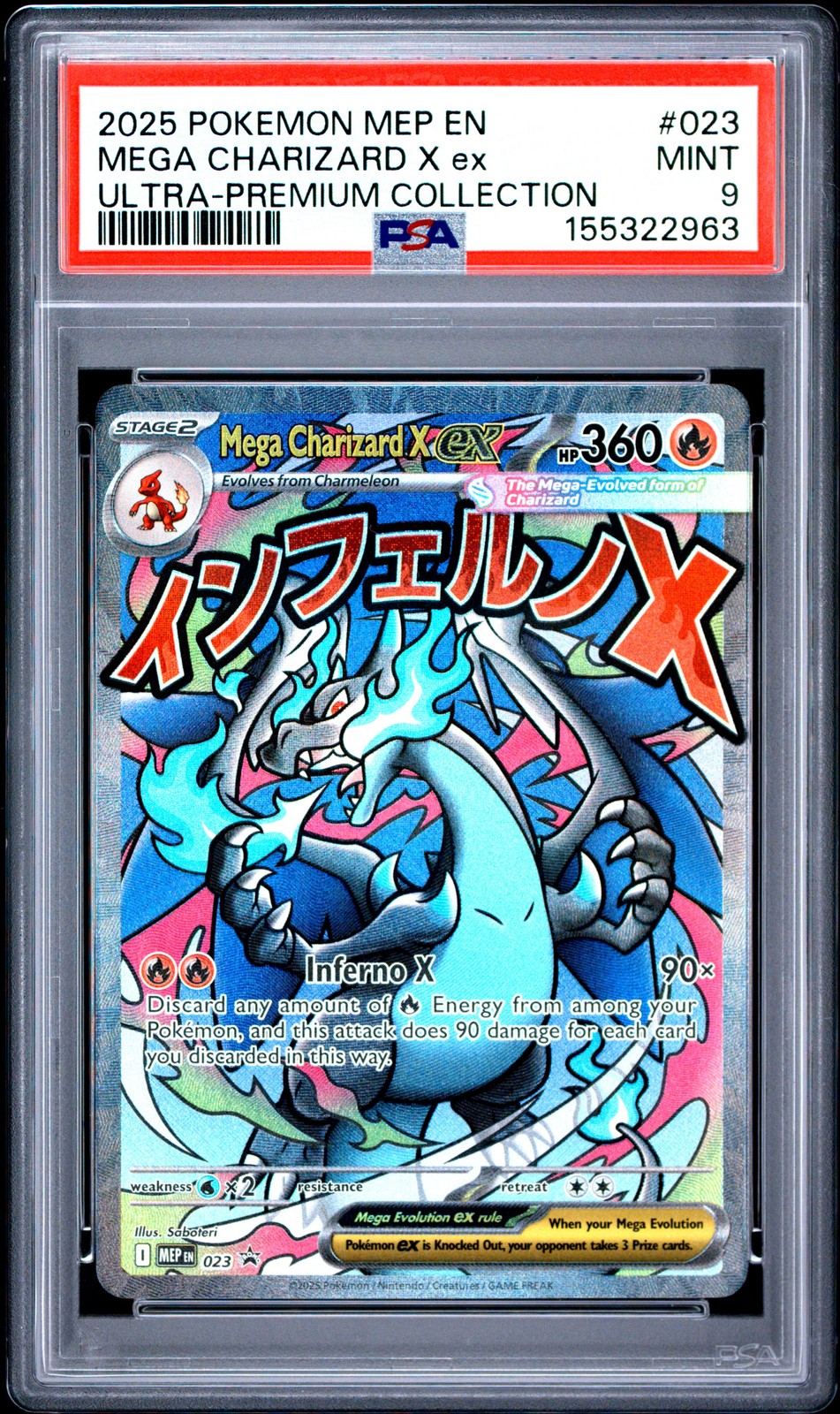 2025 POKEMON MEP EN-ME BLACK STAR PROMO #023 MEGA CHARIZARD X EX PSA 9