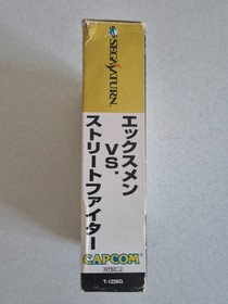 X-Men vs Street Fighter + 4MB RAM Pack for Sega Saturn NTSC-J