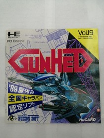 Hudson Gun Head Pc Engine Software KpP76