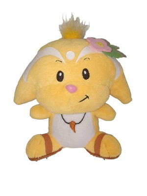 Offizielle Neopets - Island Yellow Kacheek KeyQuest - seltenes Plüschtier/Stofftier - 5 Zoll