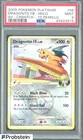 2009 Pokemon Platinum SV SRSHTCH 10 PKMN LG. #56 Dragonite Holo PSA 9