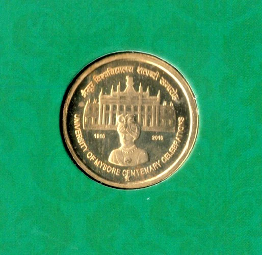 INDIA  2016 | MYSORE UNIVERSITY 5 RUPEE 1 UNC COIN SET WITH ORIGINAL PACKING - Image 3 of 4