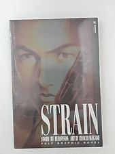 Strain vol 1 prima stampa 1998 brossura PULP graphic novel manga tp VIZ
