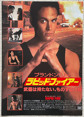Rapid Fire Dwight H. Little Brandon Lee Powers Boothe 1993 Movie Flyer Japan
