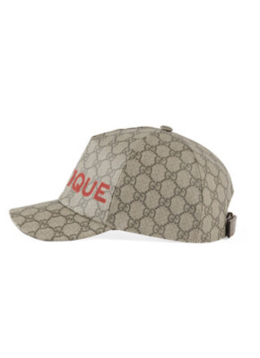 NEW 100% Authentic GUCCI Boutique Logo Print Baseball Cap Hat Size 