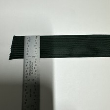 Rice Uniform Flat Braid- Dark Green Color 510- 1” Wide - 144 Yards- Made In USA
