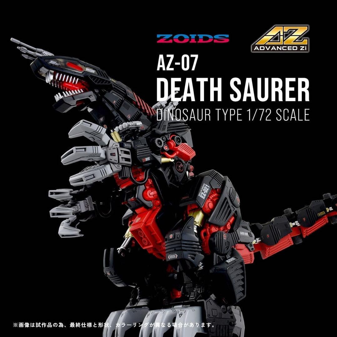 ゾイド デスザウラー ZOIDS DEATH SAURER未組立 美品 完品 Takara Tomy ZOIDS AZ-07 Death Sauer Model Kit from Japan | eBay