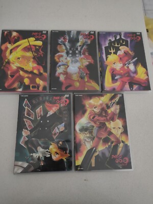 CYBORG 009, ERSTAUSGABE, TOEI ANIMATION, FÜR SAMMLER BESCHREIBUNG LESEN