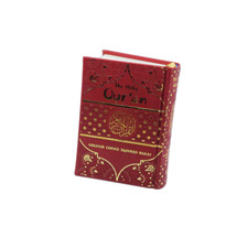 The Holy Quran Tajweed Rules with Colour Coded Pocket Size  Persian/Urdu scrip