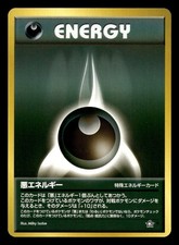 Darkness Energy Neo Genesis Pokemon Japanese NM