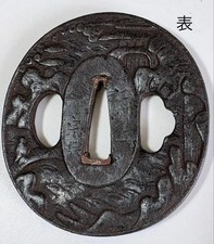 Antique Japanese Tsuba Samurai Katana Sword Guard Iron H-0096