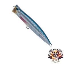 NEW Palms BKH-135 Granbites Breakhead 135 T-41 Silver-stripe Roundhead