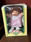 Cabbage Patch Kid In Box,NO POX P factory Excellent Condition BONUS Extra Outfit