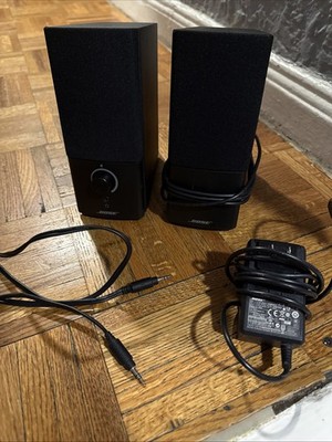 Bose Companion 2 Series III Multimedia Computer PC Laptop Speakers Tested