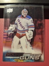2022-23 Upper Deck Young Guns Clear Cut Parallel #492 Adam Huska RC - RANGERS