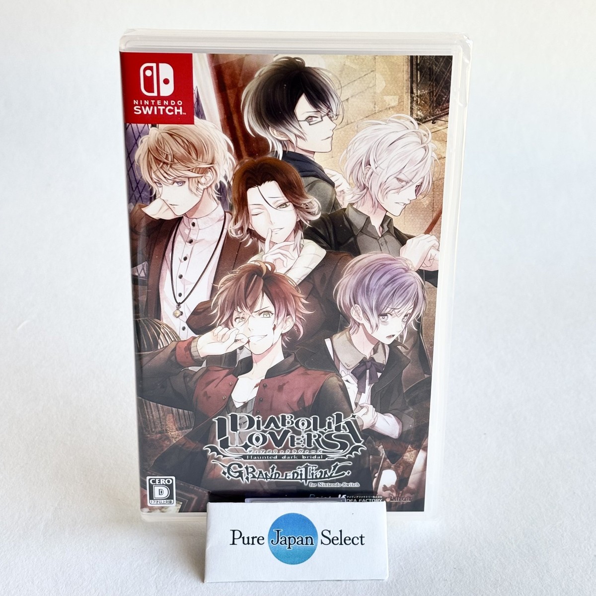 DIABOLIK LOVERS GRAND EDITION Nintendo Switch [NEW] Factory Sealed