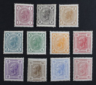 CKStamps: Austria Stamps Collection Scott#86 96 Mint 10NH OG #87 LH OG