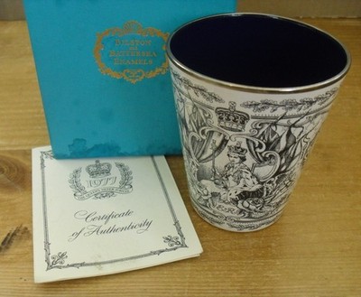 Schachtel Halcyon Days Queen Elizabeth II Silber Jubiläum Emaille Becherglas - 3 3/4''