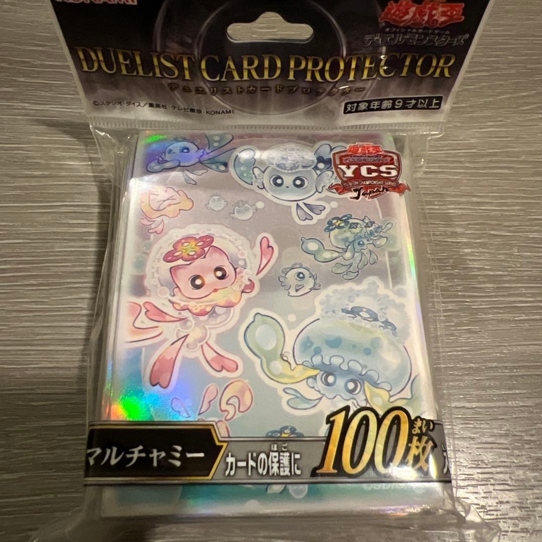 Yu-Gi-Oh! Mulcharmy Sleeves 100 Pieces Konami YCSJ Nagoya 2025