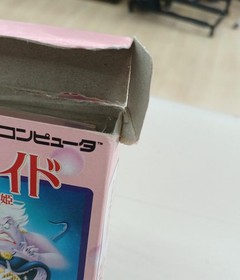 Capcom Little Mermaid Famicom Game Cartridge w/ Box & Manual, Used