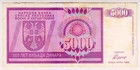 1992 Bosnia Banja Luka 5000 Dinara 4310767 Bosnia War Paper Money Banknotes