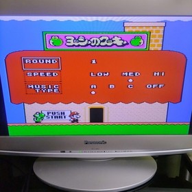 Yoshi&rsquo;s Cookie &ndash; Famicom (FC) Original Japanese Version