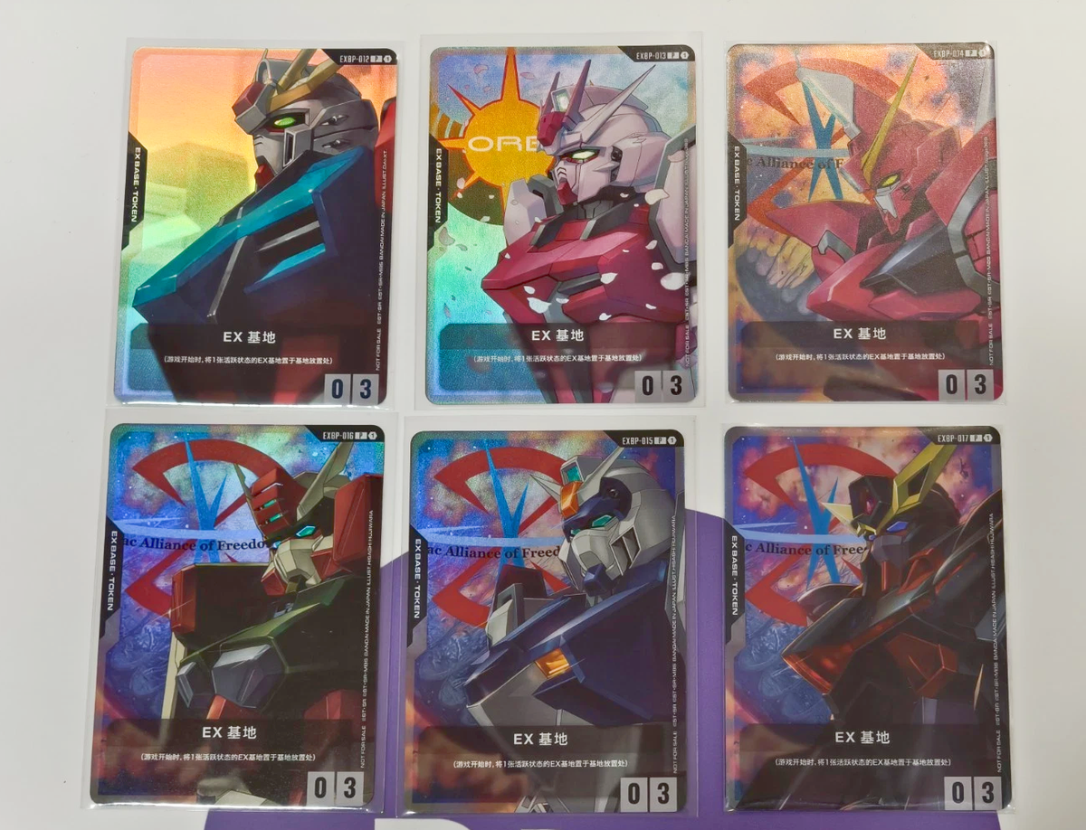 Gundam Card Game 2026 Chinese EX Base Tokens Limited Edition Promo