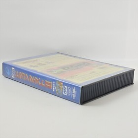 DRAGON QUEST II 2 MSX Japan 2226 msx