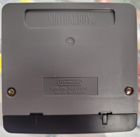 Teleroboxer (Nintendo Virtual Boy) CIB