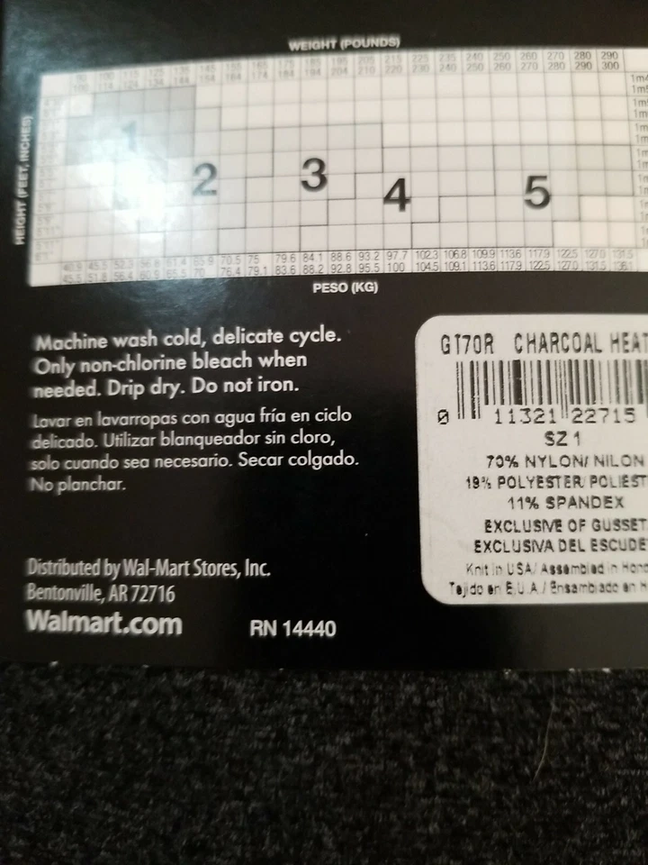 MALLAS GEORGE MUJER TALLA 1 CARBÓN BREZO Foto 3 de 4