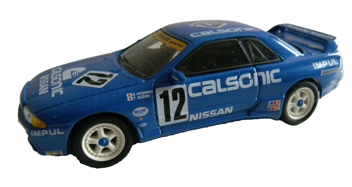 Nissan 240 RS 1985 Rally Portugal S. Mendes / R. Cunha Decals für Beemax 24008/14