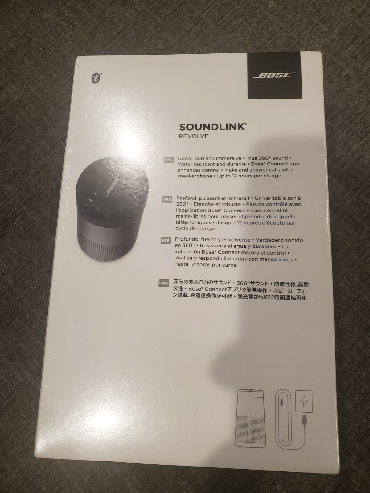 bose 360 sound