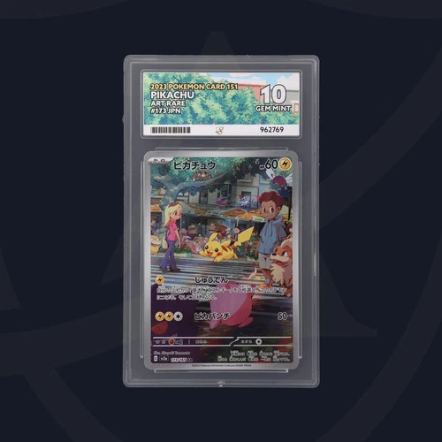 ACE 10 Pikachu Art Rare 173/165 Pokemon Card 151 Pokemon Japanese GEM MINT