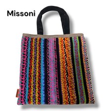 Borsa Missoni Tote Bag Multicolore Maglia a Righe Piccola Borsa Italia Motivo Vibrante