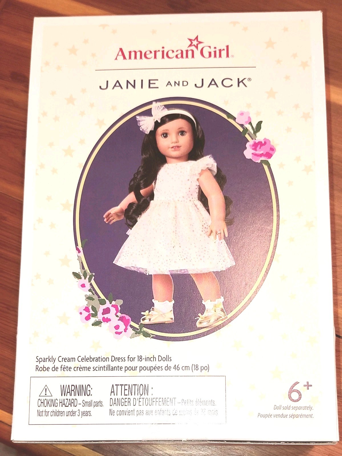 AMERICAN GIRL DOLL "TRULY ME" #67 CARE CENTER REPAIR & SPARKLY CREAM DRESS!