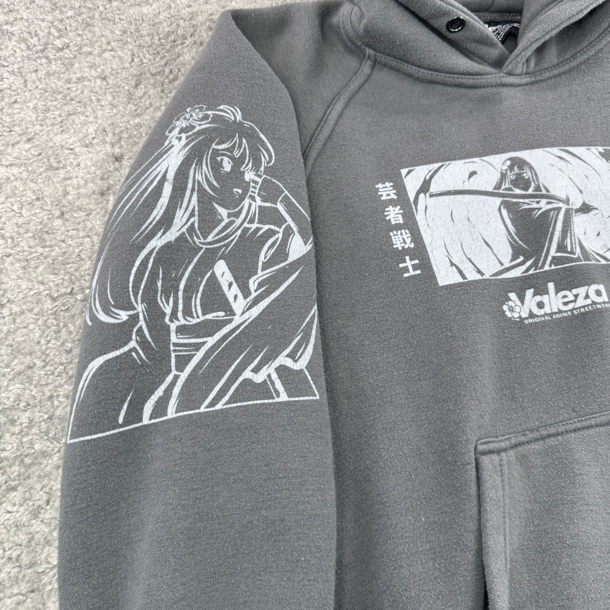 Valeza Original Anime Streetwear Hoodie Small Charcoal Grey Manga