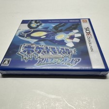 Pokemon Versione Alpha Zaffiro - Nintendo 3DS - SIGILLATO versione Giappone