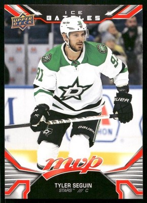 Tyler Seguin - 2022-23 Upper Deck MVP Hockey - Ice Battles #17