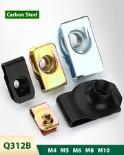 Q312B Type Panel Speed Nuts Spring Clips U Nut Fixings for Car M4 M5 M6 M8 M10