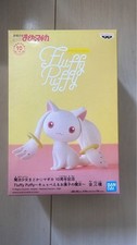 Image of Puella Magi Madoka Magica Kyubey Witch of Sweets Fluffy Puffy Figure 10th Anniv
