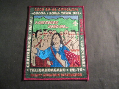 SR-6S 2006 Conclave Jacket Patch       lk