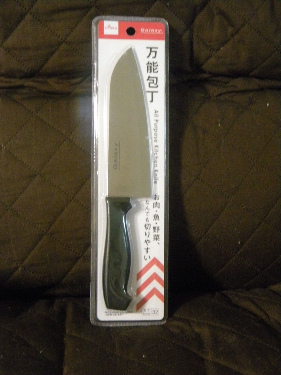 GALAXY 7 17本ナイフセット Kitchen Knife For All Purpose Galaxy Stainless Chef Daiso Japan