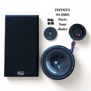 Infinity SS 2003 Sterling Parts: Woofer, Polycell Tweeter, Grille, Crossover