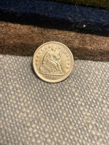 (#101359) Seated Liberty Half Dime:  1856.  AU+