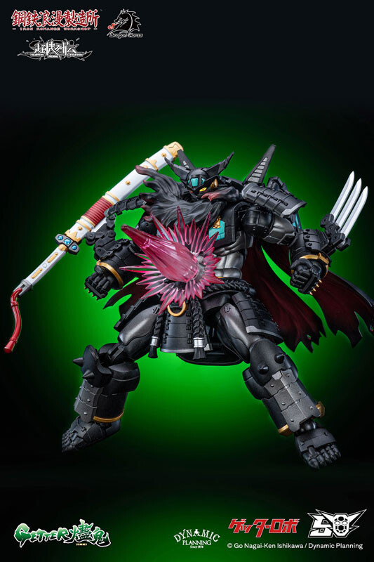 PSL Super Robot Legend Series Getter Jinki Transforming Posable