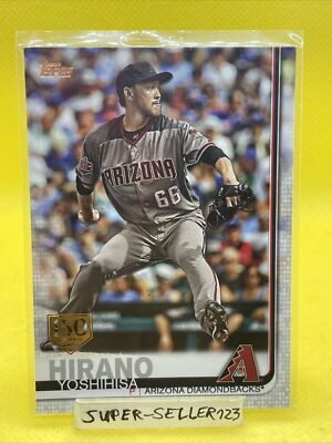 2019 Topps Series 2 - 150 YEARS GOLD STAMP - YOSHIHISA HIRANO Diamondbacks #421