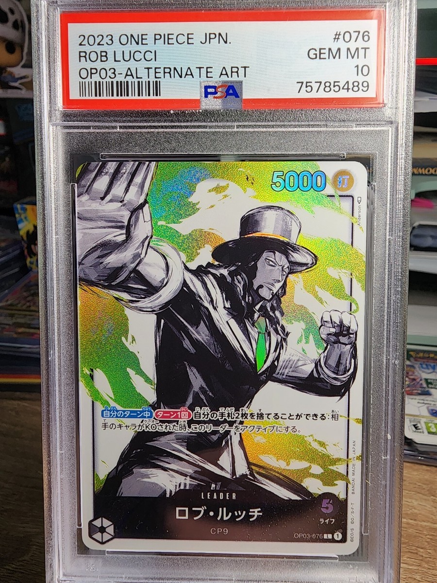 One Piece Card Game Rob Lucci Leader Alt Art OP03-076 PSA 10 One Piece Card Game Rob Lucci Leader Alt Art OP03-076 PSA 10