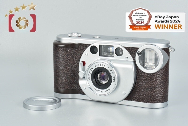 Minolta PROD-20's 35mm Point & Shoot Film Camera | eBay